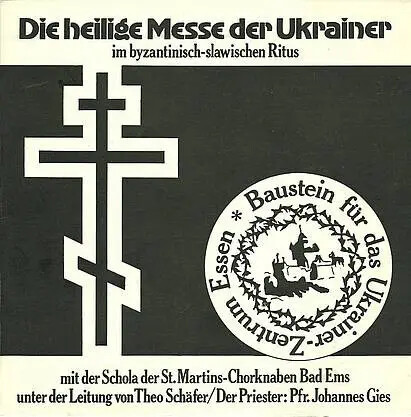 Schola der - schola,